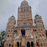 Repairs, Restoration and Conservation of Brihanmumbai Municipal Corporation